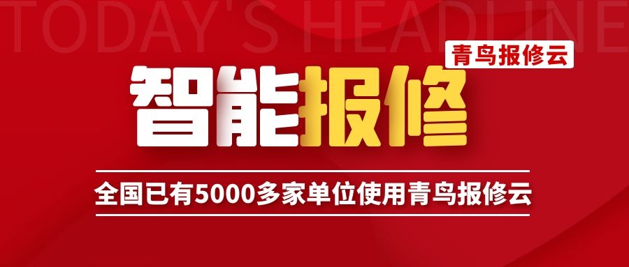 5000多家.jpg