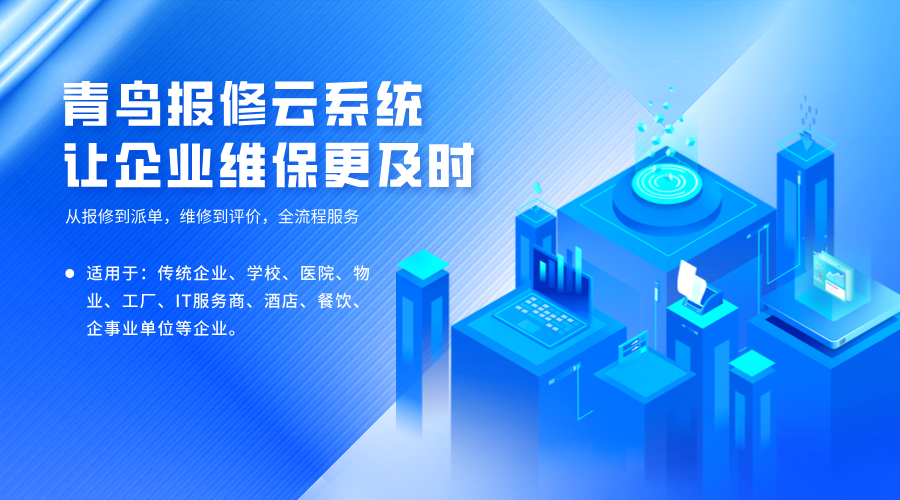 微信图片_20250516111904.png