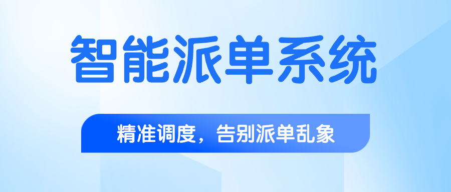 青鸟公众号封面(2).png