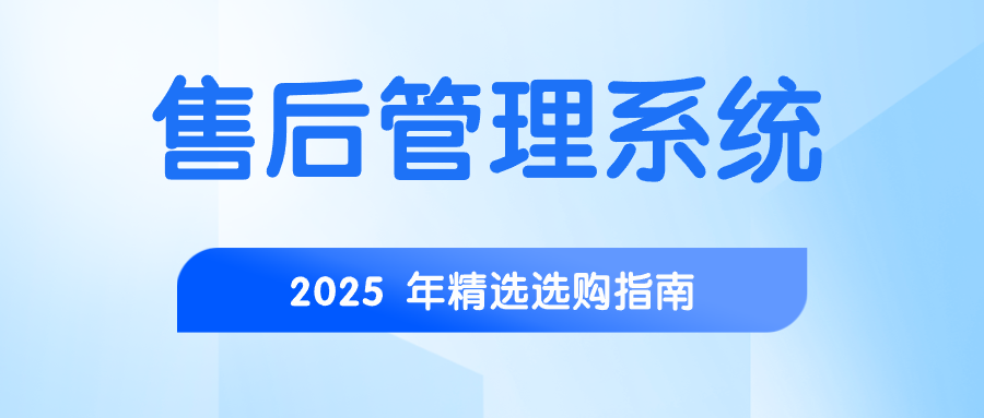 青鸟公众号封面(3).png
