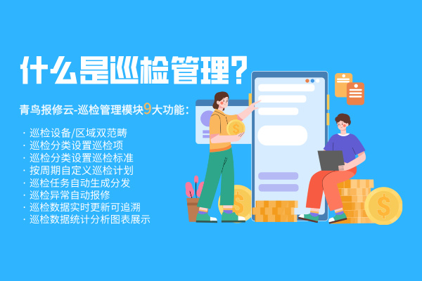 默认标题__2026-05-11+11_23_36.jpg